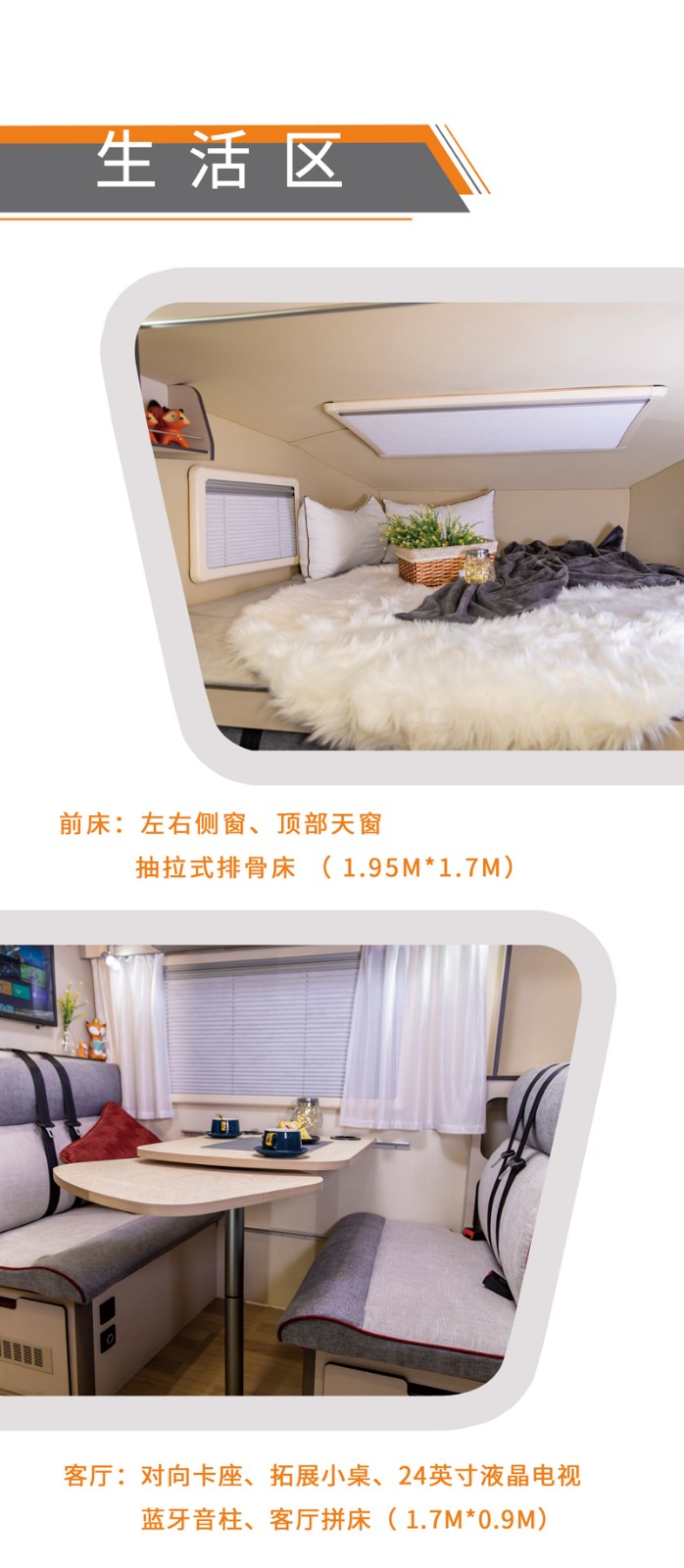 房車還是這款好，四驅還自動檔
