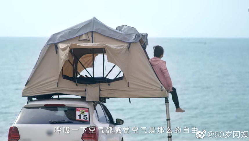 生如逆旅，一車以航：自駕游100多個城市 后半生為自己而活 58歲阿姨的逐夢之旅
