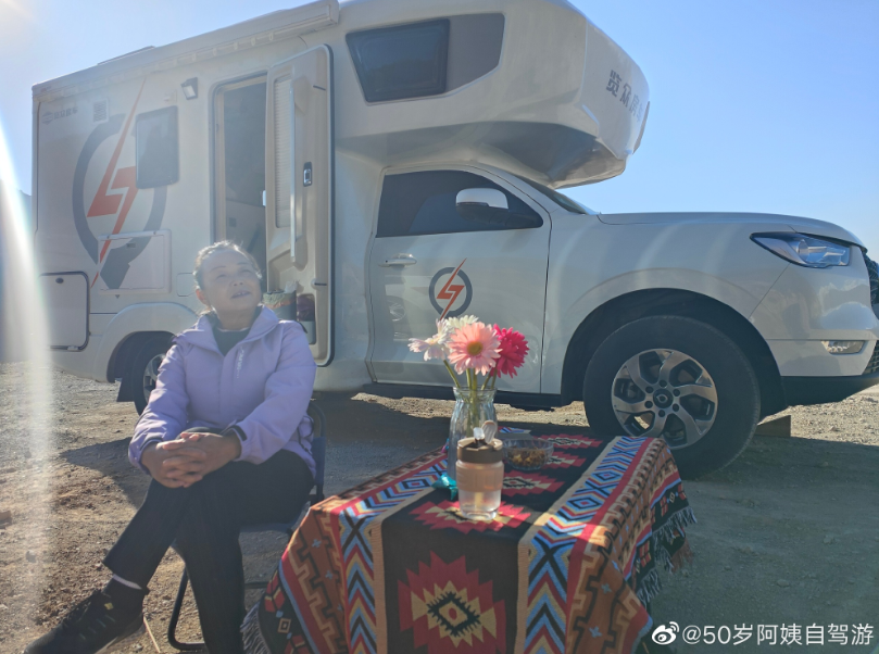 生如逆旅，一車以航：自駕游100多個城市 后半生為自己而活 58歲阿姨的逐夢之旅