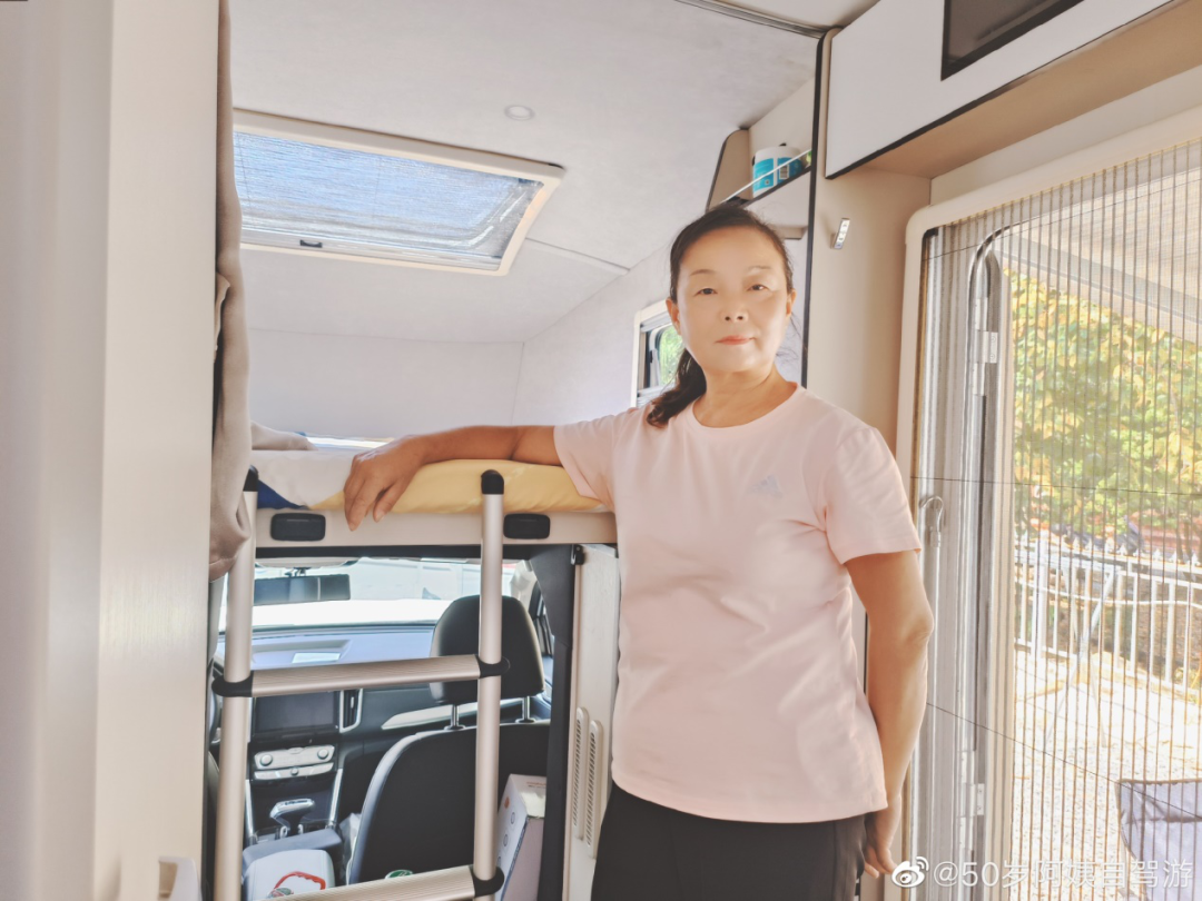 生如逆旅，一車以航：自駕游100多個城市 后半生為自己而活 58歲阿姨的逐夢之旅