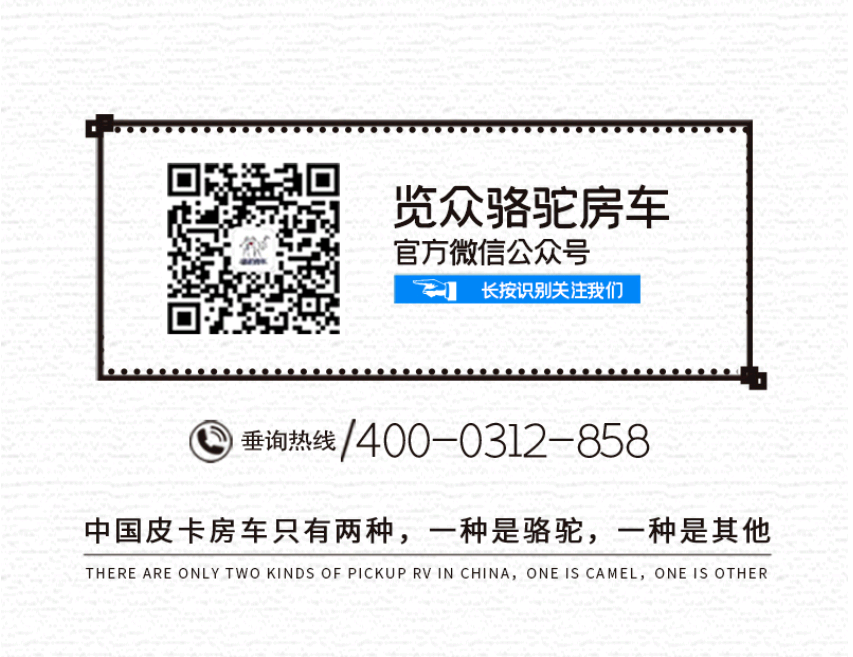 自由炮A or 自由炮C，你選哪一款？